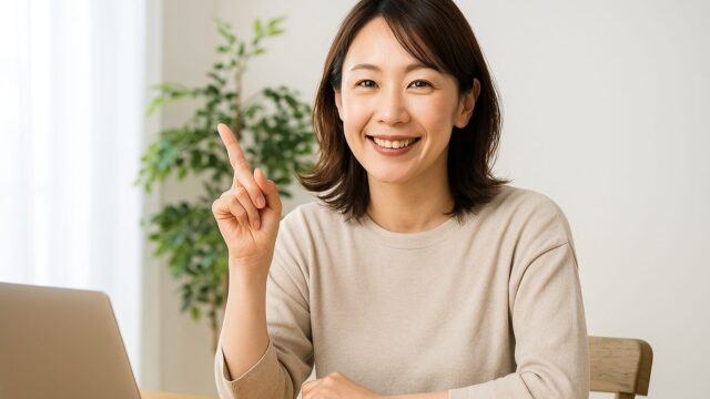 不安から始めたつみたてNISAに挑戦する女性のアイキャッチ画像